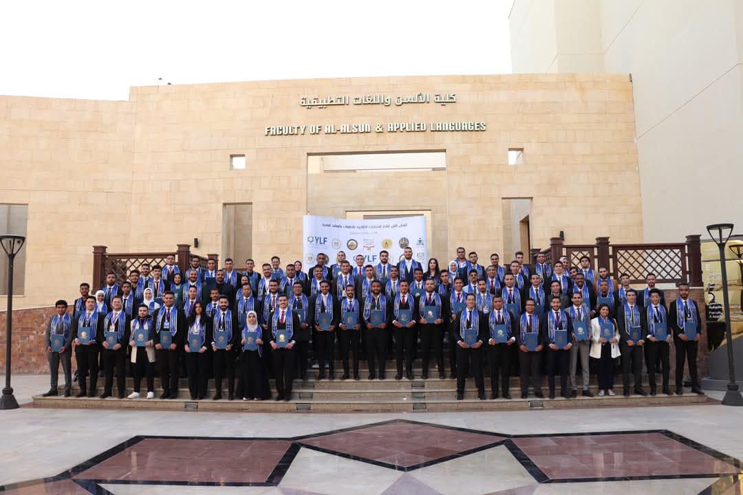جامعة الدلتا التكنولوجية تشارك فى الملتقى القمى لقادة الاتحادات الطلابية بشرم الشيخ 