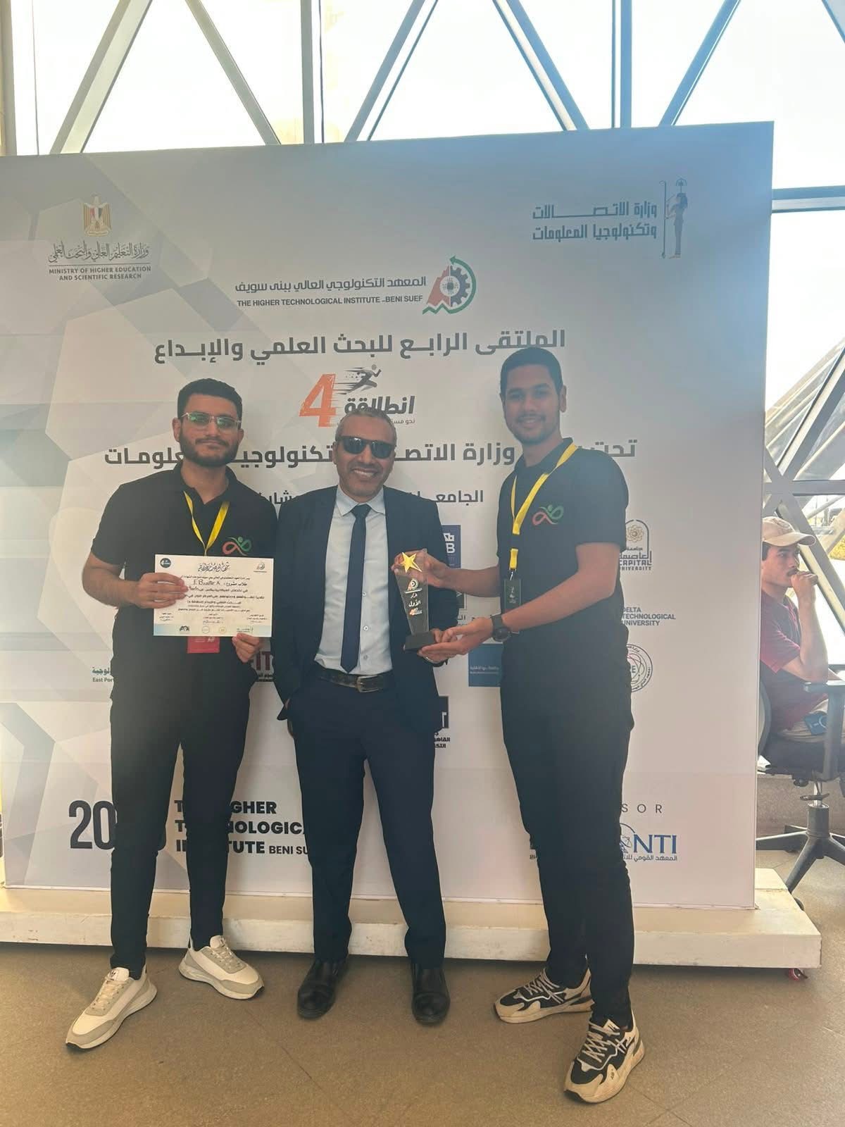فوز الجامعة بالمركز الأول في فعاليات«انطلاقة 4» بـ«كرسي ذكي» يتحكم فيه مرضى الشلل الرباعي بحركة العين