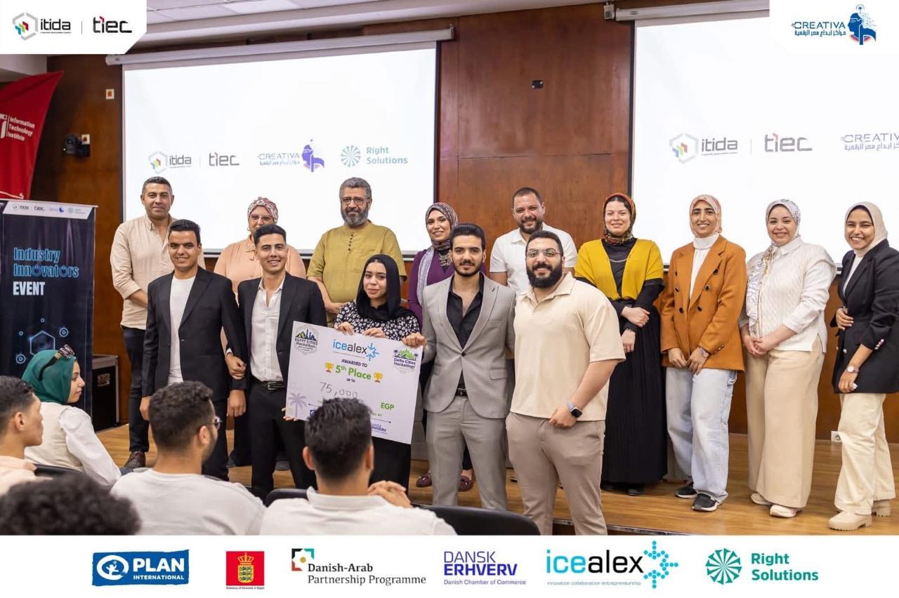 مشروع ذكي لفرز الفواكه بالذكاء الإصطناعى و٧٥ ألف جنيهًا مكافأة فى "Delta Cities Hackathon"